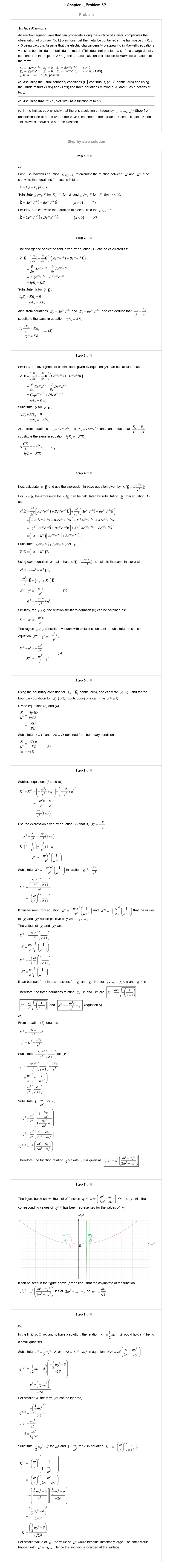 9780030839931, Chapter 1, Problem 5P.png